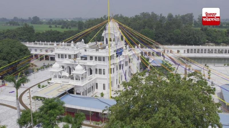 ਸ੍ਰੀ ਗੁਰੂ ਨਾਨਕ ਦੇਵ ਜੀ ਦੇ 538ਵੇਂ ਵਿਆਹ ਉਤਸਵ ਲਈ ਸ਼੍ਰੋਮਣੀ ਕਮੇਟੀ ਵੱਲੋਂ ਗੁਰਦੁਆਰਾ ਬੇਰ ਸਾਹਿਬ ਚ ਵਿਸ਼ੇਸ਼ ਸਜਾਵਟ ਸ੍ਰੀ ਗੁਰੂ ਨਾਨਕ ਦੇਵ ਜੀ ਦੇ 538ਵੇਂ ਵਿਆਹ ਉਤਸਵ ਲਈ ਸ਼੍ਰੋਮਣੀ ਕਮੇਟੀ ਵੱਲੋਂ ਗੁਰਦੁਆਰਾ ਬੇਰ ਸਾਹਿਬ ਚ ਵਿਸ਼ੇਸ਼ ਸਜਾਵਟ