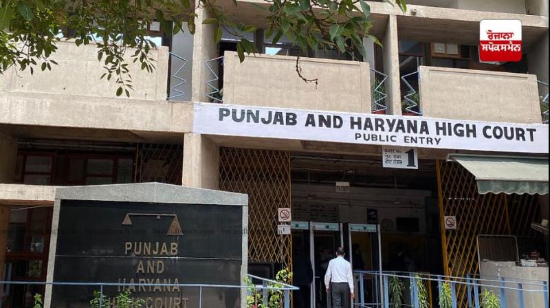 Punjab and Haryana High Court Punjab and Haryana High Court