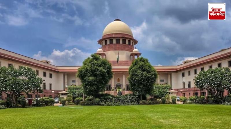 The Supreme Court pulled the central government for making the environmental law 'powerless' The Supreme Court pulled the central government for making the environmental law 'powerless'