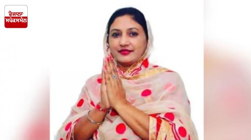 BJP expelled Shrekh Kaur Gehri from the party BJP expelled Shrekh Kaur Gehri from the party