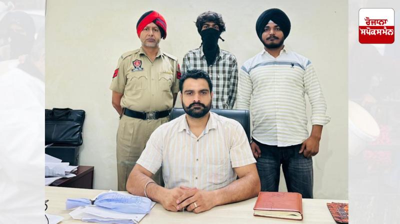 Crime News: A person was arrested with illegal weapons from Crown Hotel in Zirakpur. Crime News: A person was arrested with illegal weapons from Crown Hotel in Zirakpur.