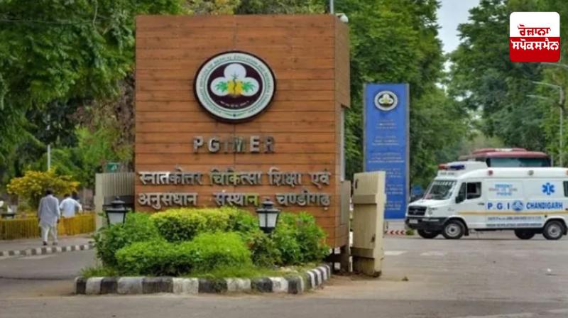 PGIMER to launch smart navigation app for patient convenience PGIMER to launch smart navigation app for patient convenience