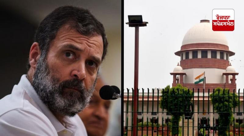Relief to Rahul Gandhi from the Supreme Court, a stay was placed on the proceedings of the lower court in the defamation case Relief to Rahul Gandhi from the Supreme Court, a stay was placed on the proceedings of the lower court in the defamation case