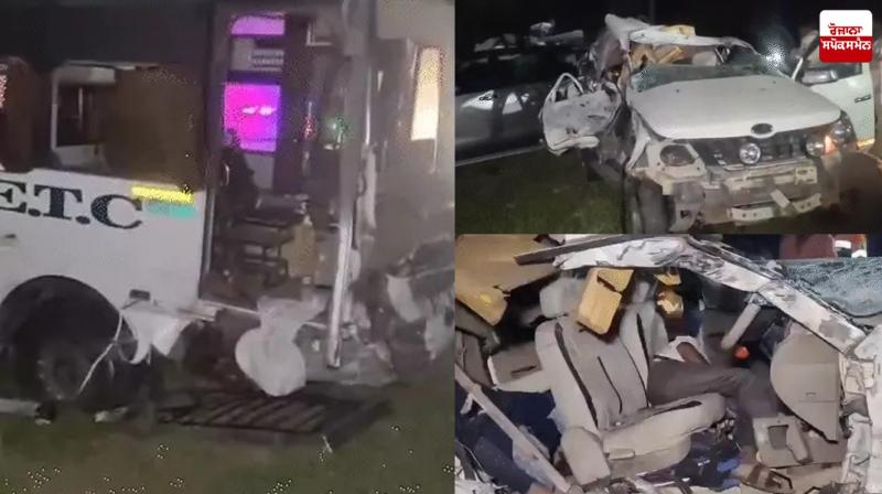 Tamil Nadu Road Accident