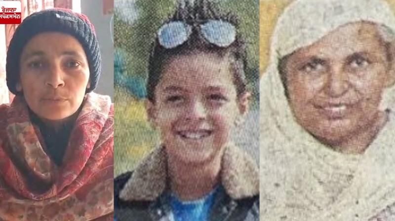 Bhudan Malerkotla Suicide News