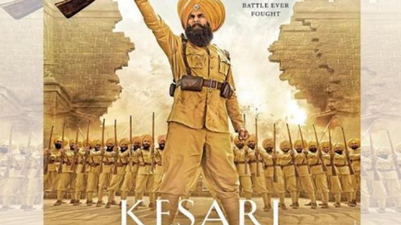 Kesari Kesari