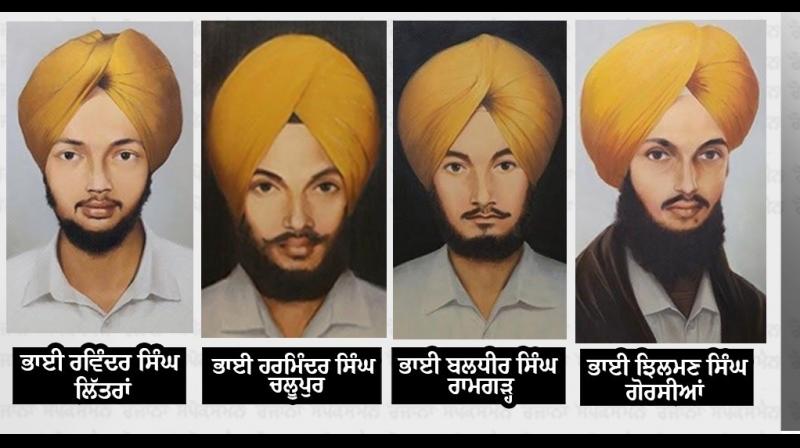 Saka Nakodar Saka Nakodar