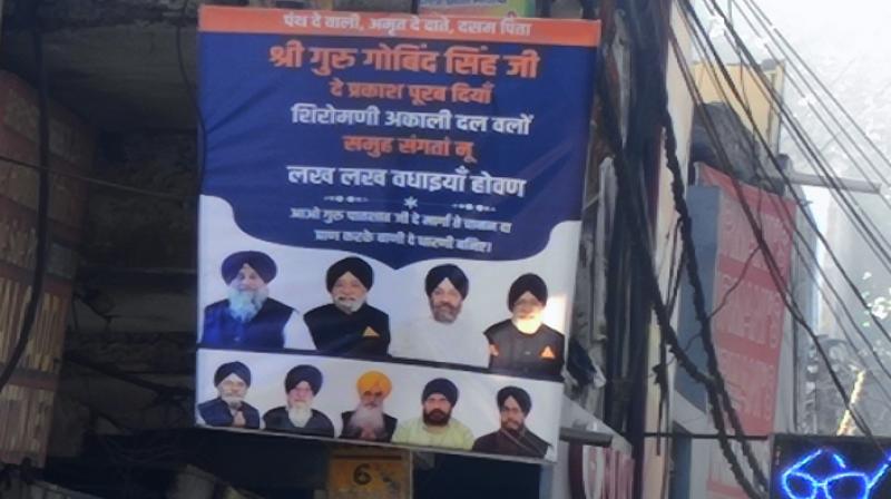 Akali Dal Posters in Delhi