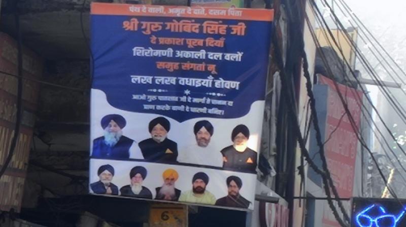 Akali Dal Posters in Delhi Akali Dal Posters in Delhi