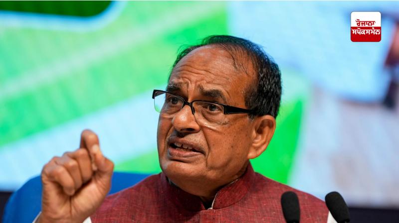 Shivraj Singh Chouhan statement on farmers action News Shivraj Singh Chouhan statement on farmers action News