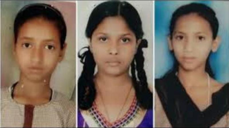 Bathinda missing Girl Bathinda missing Girl