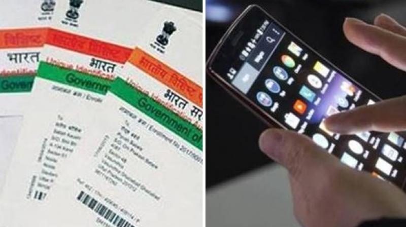 Aadhaar card Aadhaar card