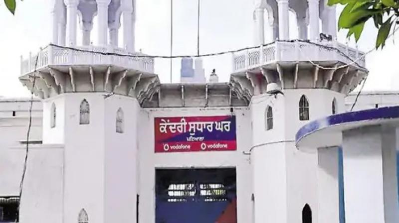 Patiala Jail Patiala Jail