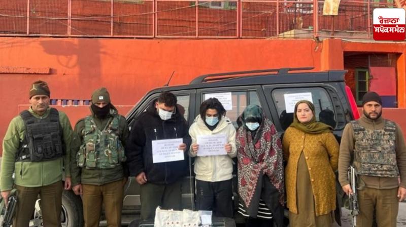 Father, daughter and son arrested with heroin in Srinagar