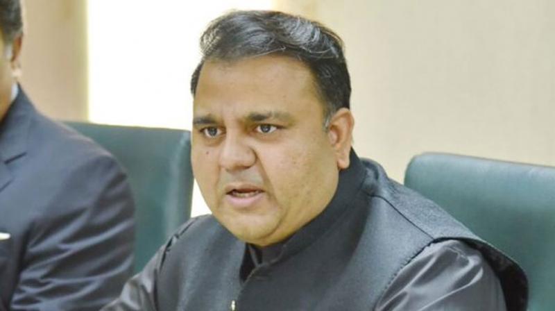 Chaudhry Fawad Hussain Chaudhry Fawad Hussain