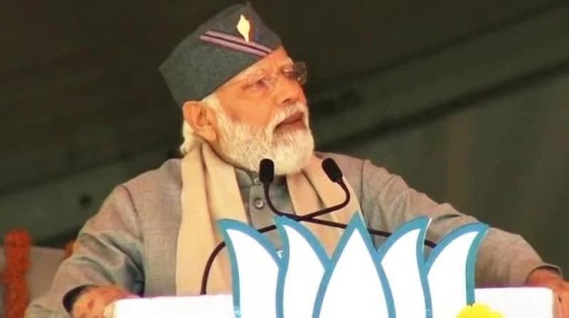 PM Modi PM Modi