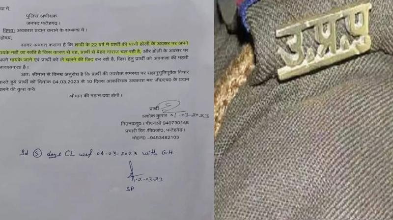 Inspector's Holi leave application viral on social media 