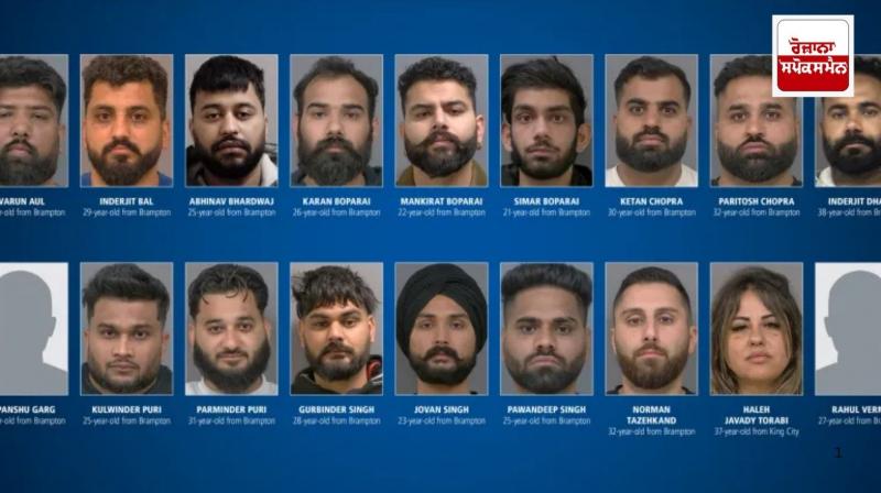 Criminal network linked to towing industry busted, 18 arrested Criminal network linked to towing industry busted, 18 arrested
