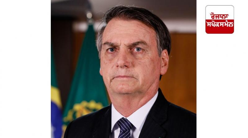 Former Brazilian president sentenced to 27 years in prison for tampering with the constitution