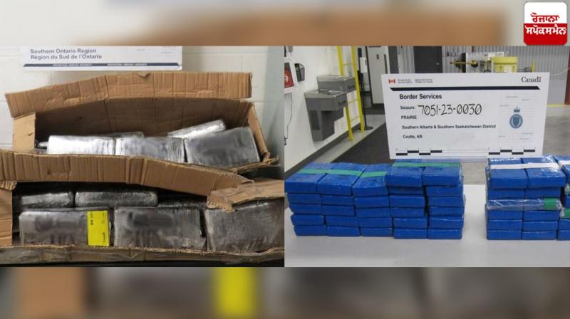 2 Punjabi youth arrested with 52 kg of cocaine 2 Punjabi youth arrested with 52 kg of cocaine