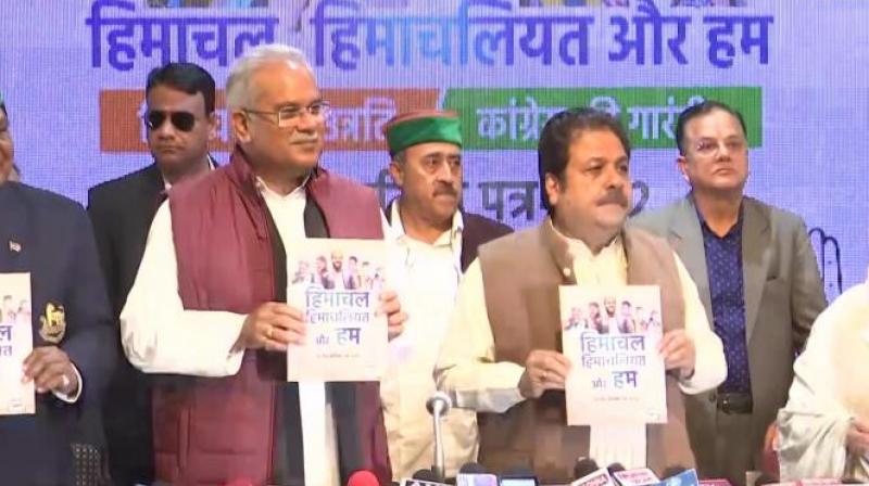 Himachal Pradesh Elections: Congress manifesto released Himachal Pradesh Elections: Congress manifesto released