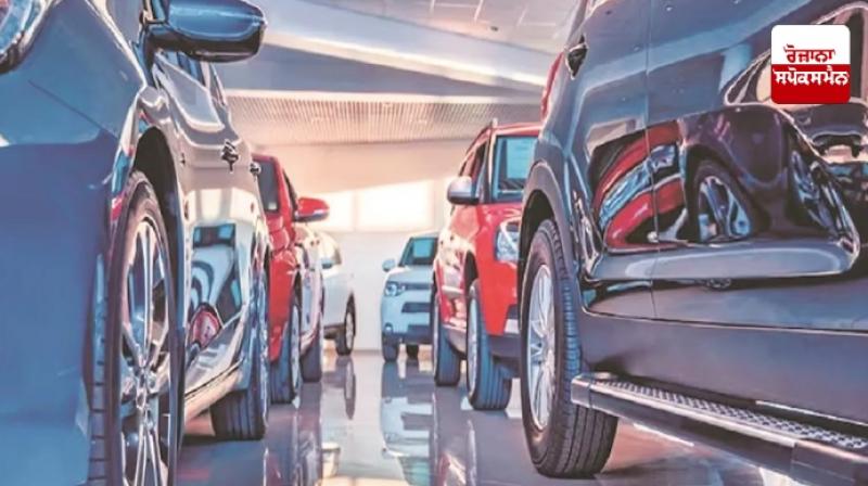 Auto Sales Auto Sales