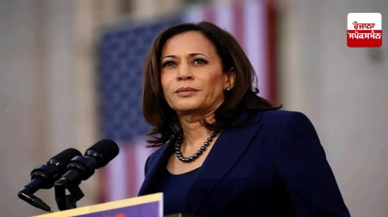 Kamala Harris Kamala Harris