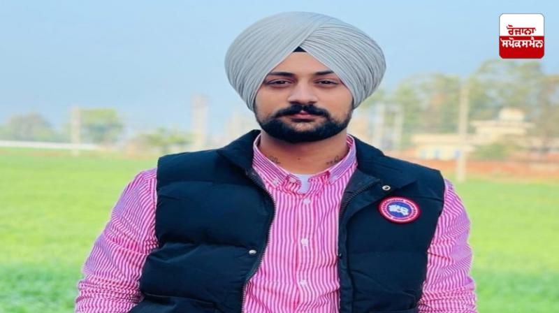 RIP Parminder Singh RIP Parminder Singh
