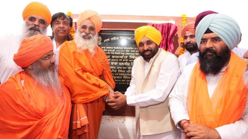 Chief Minister Bhagwant Mann and Others Chief Minister Bhagwant Mann and Others
