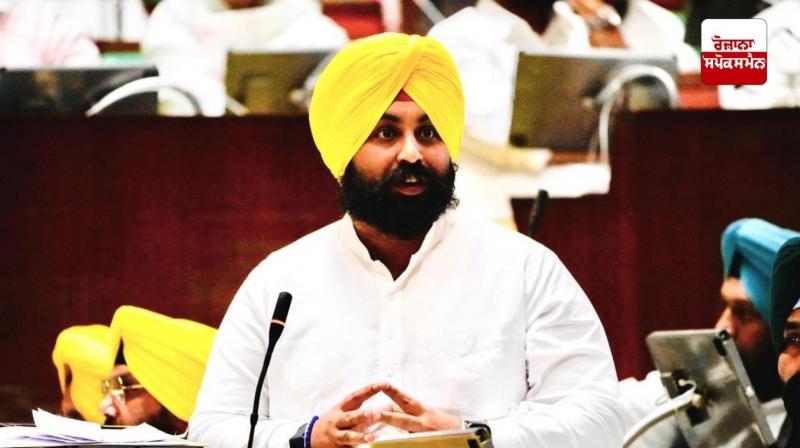 ਪੰਜਾਬ ਸਰਕਾਰ ਸਰਹੱਦੀ ਖੇਤਰਾਂ ਵਿੱਚ ਨਵੇਂ ਸਰਕਾਰੀ ਕਾਲਜ ਖੋਲ੍ਹੇਗੀ: ਹਰਜੋਤ ਬੈਂਸ ਪੰਜਾਬ ਸਰਕਾਰ ਸਰਹੱਦੀ ਖੇਤਰਾਂ ਵਿੱਚ ਨਵੇਂ ਸਰਕਾਰੀ ਕਾਲਜ ਖੋਲ੍ਹੇਗੀ: ਹਰਜੋਤ ਬੈਂਸ