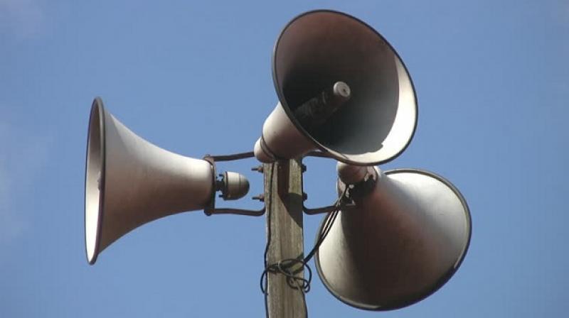 Now the speakers will not listen outside the homes 