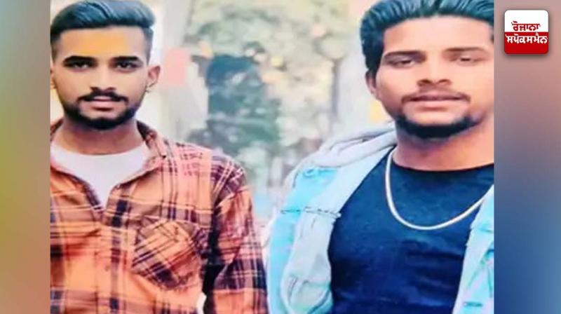 2 brothers from Jalandhar were killed in Himachal