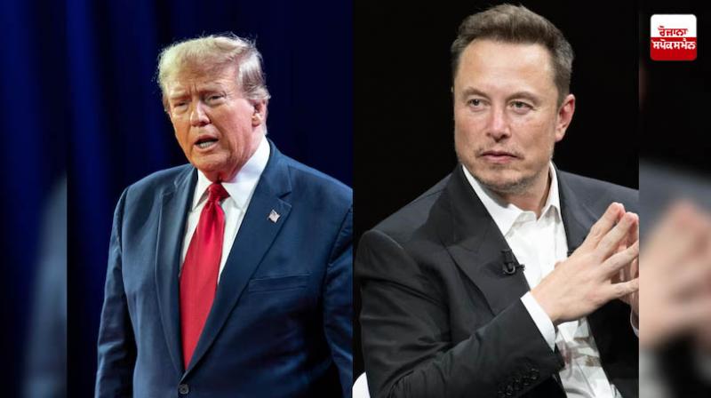 Donald Trump and Elon Musk: A rift arose between two friends over a bill, know the whole matter Donald Trump and Elon Musk: A rift arose between two friends over a bill, know the whole matter