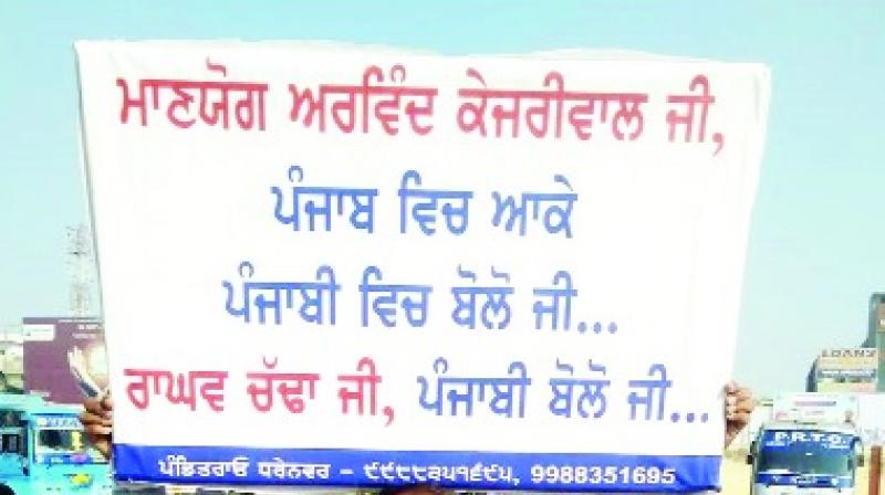 Pandit Dharennavar Rao sent a check for Rs 3,500 to Kejriwal Pandit Dharennavar Rao sent a check for Rs 3,500 to Kejriwal