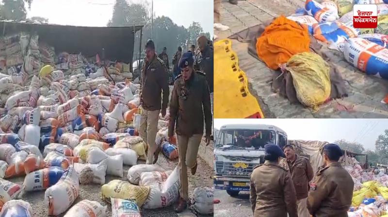 A trolley full of salt overturned in Firozpur Cant Latest News in Punjabi A trolley full of salt overturned in Firozpur Cant Latest News in Punjabi
