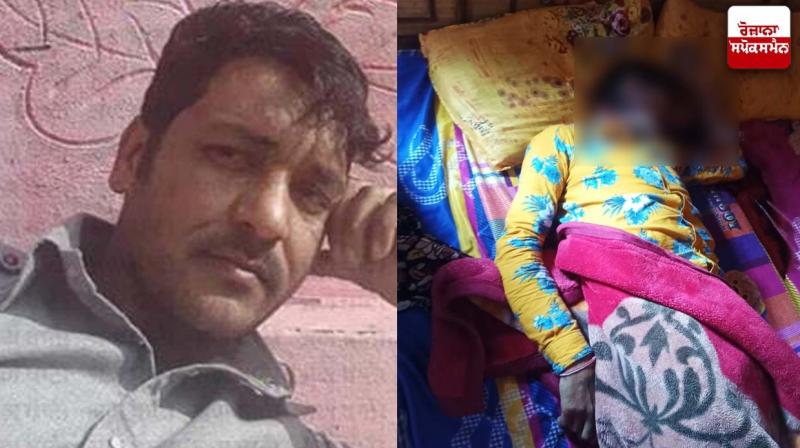 Woman Kills Husband Woman Kills Husband
