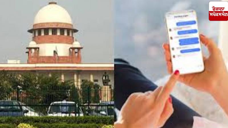 Supreme Court issues notice to Center on service to show caller's real name on mobile Supreme Court issues notice to Center on service to show caller's real name on mobile