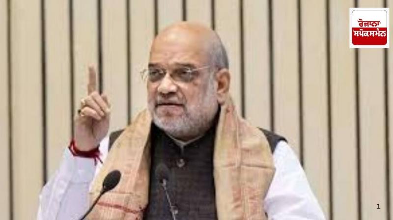 Home Minister Amit Shah holds meeting with top officials Home Minister Amit Shah holds meeting with top officials