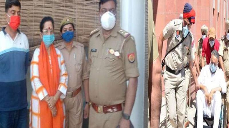 alka Rai Arrested With Brother alka Rai Arrested With Brother