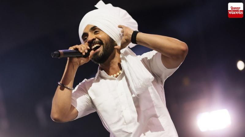 Diljit Dosanjh Ludhiana Concert News in punjabi Diljit Dosanjh Ludhiana Concert News in punjabi