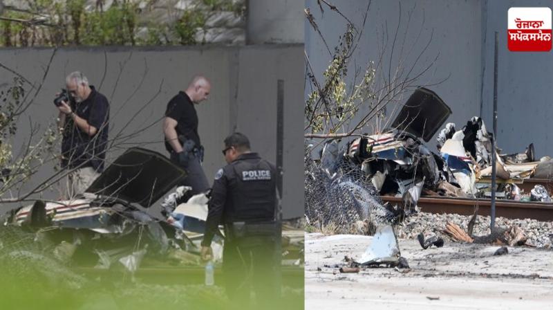 South Florida Plane Crashes News in punjabi South Florida Plane Crashes News in punjabi