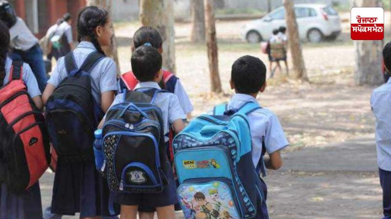 Minimum age requirement for admission to class 1 in Haryana news Minimum age requirement for admission to class 1 in Haryana news