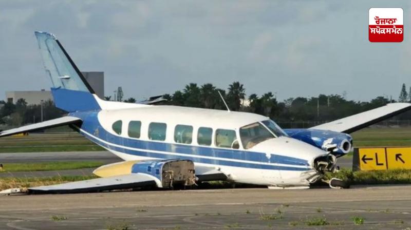 Texas Plane Crashes USA News Texas Plane Crashes USA News