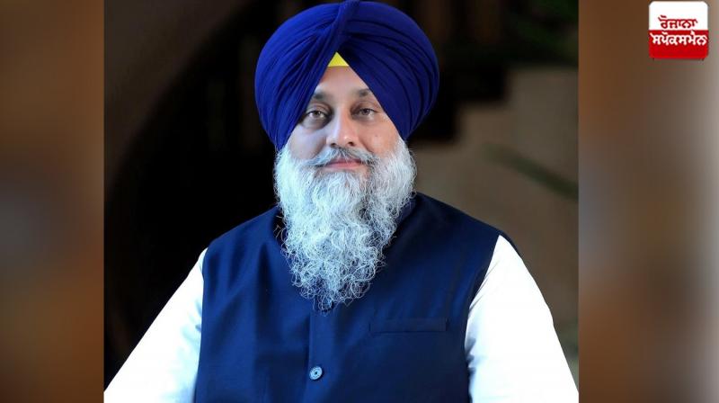 Sukhbir Badal re-elected as Akali Dal president News in punjabi Sukhbir Badal re-elected as Akali Dal president News in punjabi