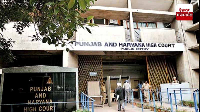 Punjab and Haryana High Court Punjab and Haryana High Court