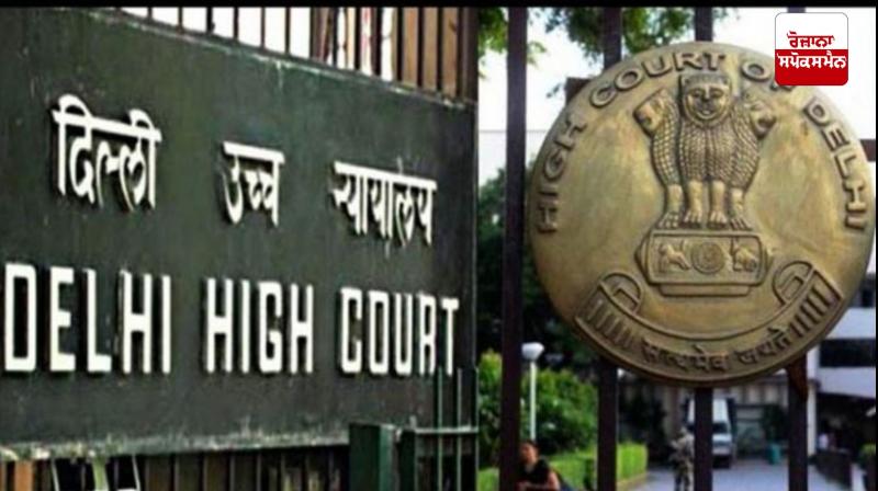 Delhi High Court Delhi High Court