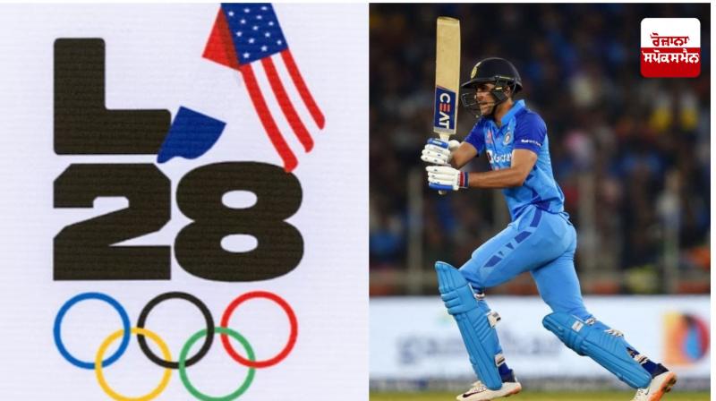 Los Angeles 2028 Olympics Los Angeles 2028 Olympics