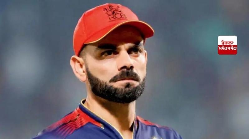 Virat Kohli speaks out three months after the stampede during RCB's victory procession Virat Kohli speaks out three months after the stampede during RCB's victory procession
