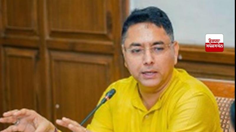 Institutions running under the Department of Employment Generation, Skill Development and Training will remain closed till September 7 Institutions running under the Department of Employment Generation, Skill Development and Training will remain closed till September 7