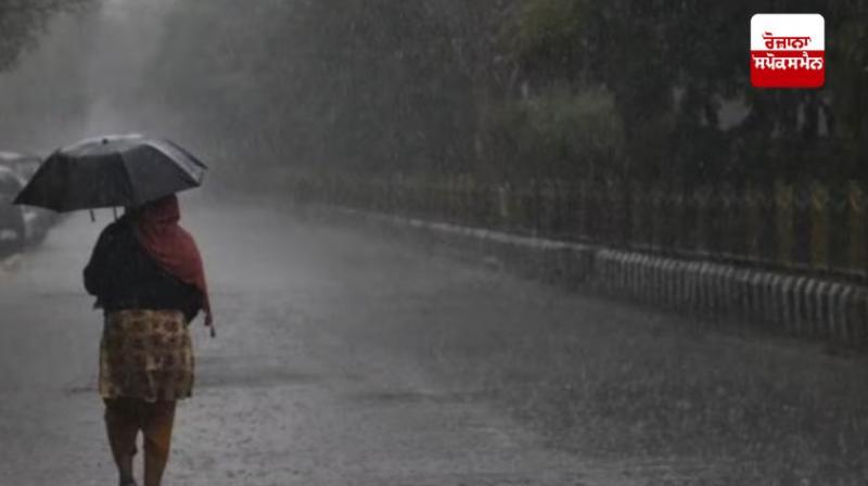 Meteorological Department issues orange alert for rain for Delhi, Noida and Ghaziabad Meteorological Department issues orange alert for rain for Delhi, Noida and Ghaziabad